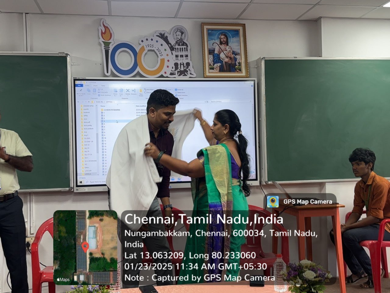 Karthik Academy Gallery