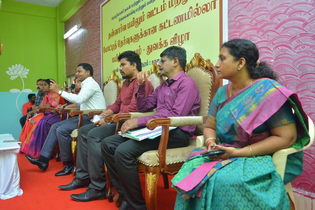 Karthik Academy Gallery