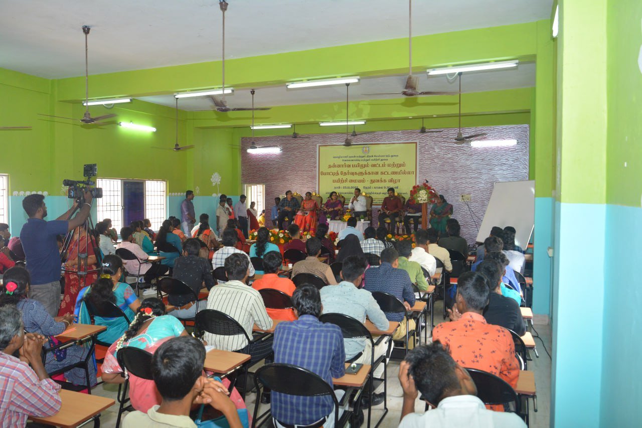 Karthik Academy Gallery