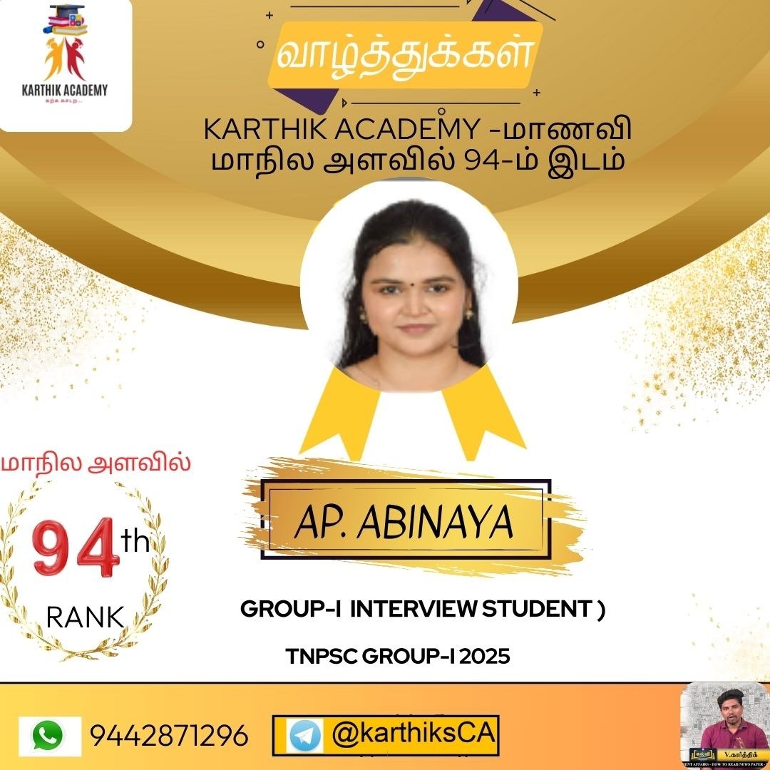 Result 4