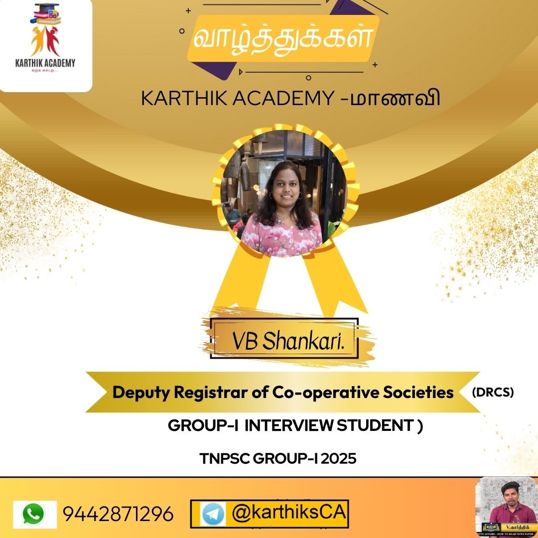 Result 5